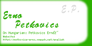 erno petkovics business card